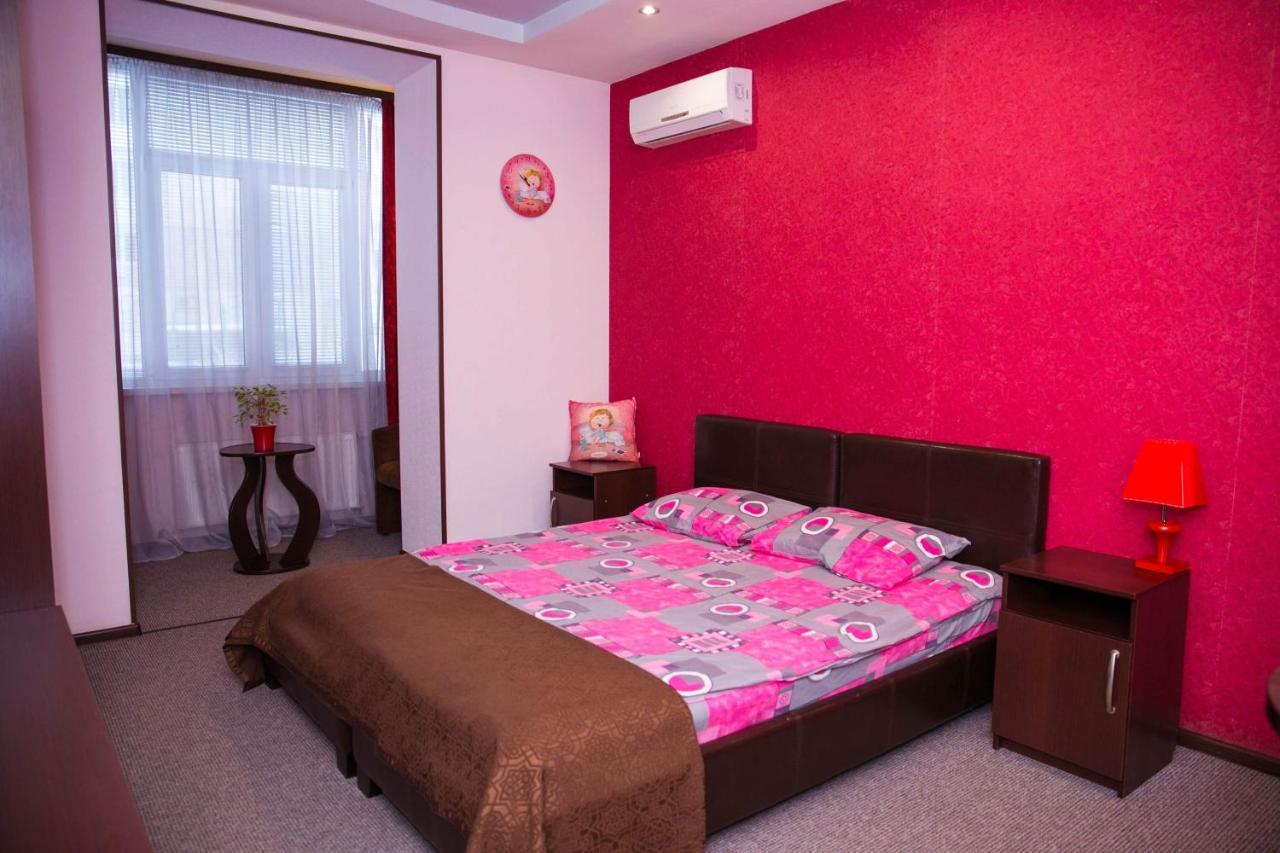 Siesta Hotel Harkov Kültér fotó