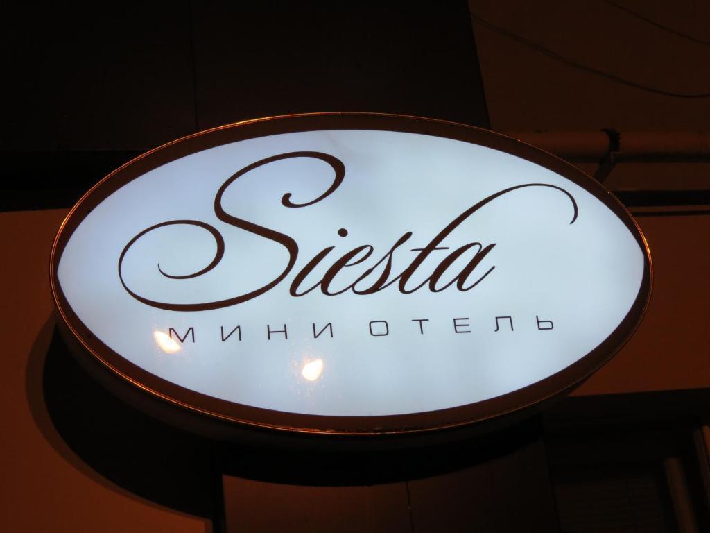 Siesta Hotel Harkov Kültér fotó