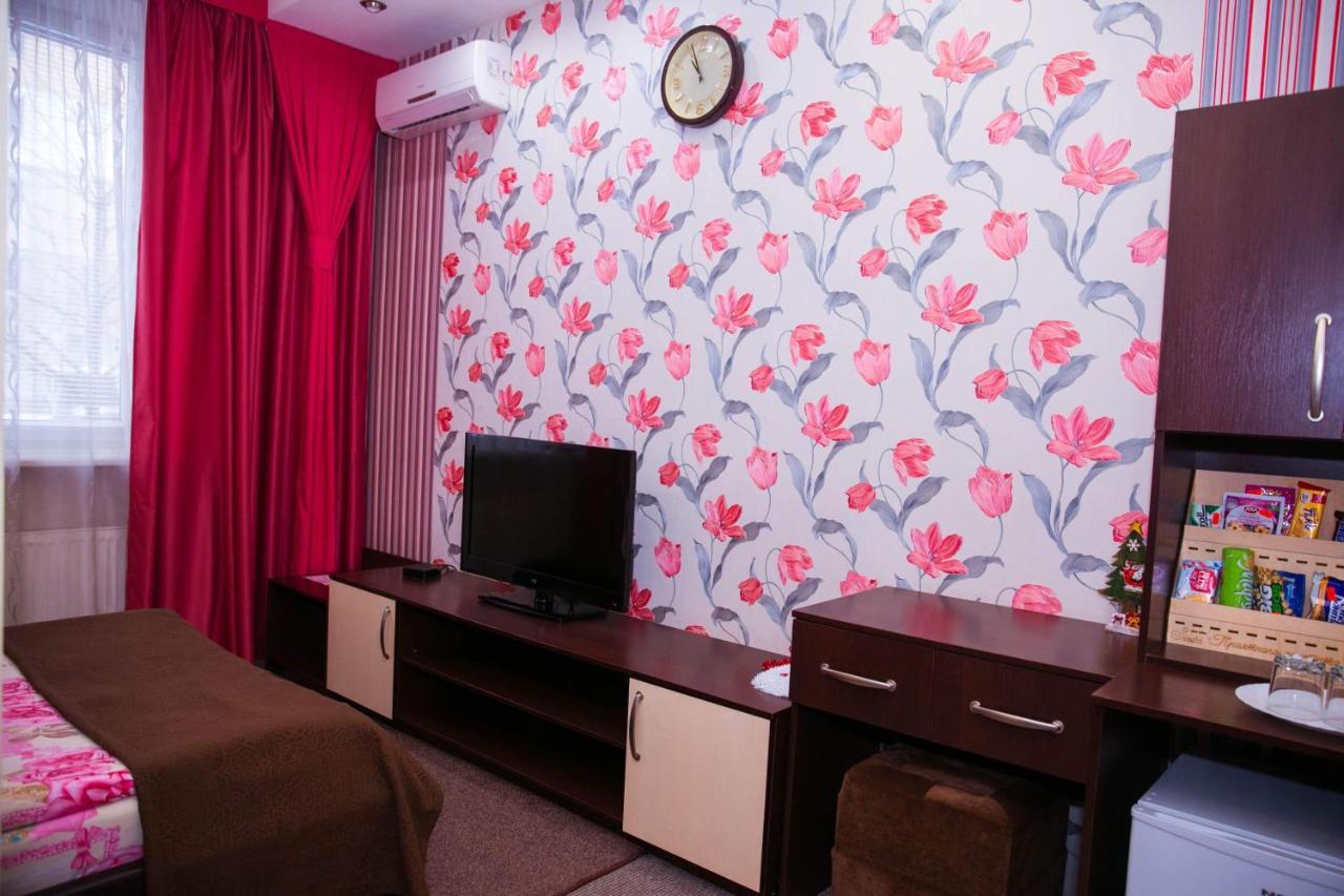 Siesta Hotel Harkov Kültér fotó