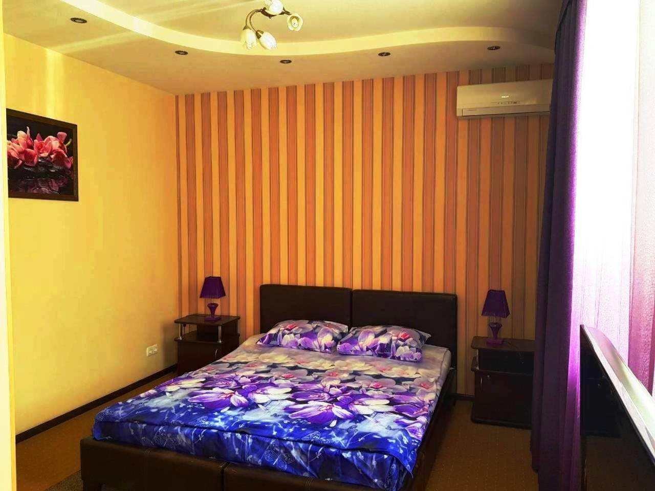 Siesta Hotel Harkov Kültér fotó